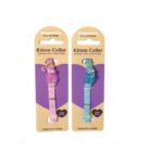 ROSEWOOD KITTEN REFLECTIVE COLLAR