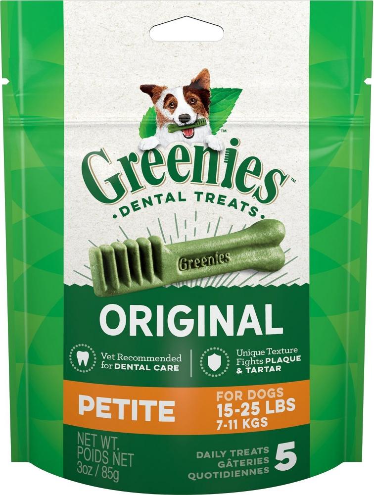 ignore-export2 Greenies Petite Original Dental Dog Chews - Image 1