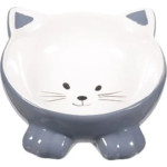 TRIXIE ΠΙΑΤΟ ΚΕΡΑΜΙΚΟ ΥΠΕΡΥΨΩΜΕΝΟ 150ML/14CM - Image 2