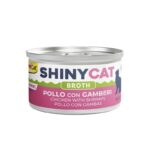 GIMCAT SHINYCAT ΚΟΤΟΠΟΥΛΟ ΜΕ ΓΑΡΙΔΕΣ ΣΕ ΖΩΜΟ 70GR